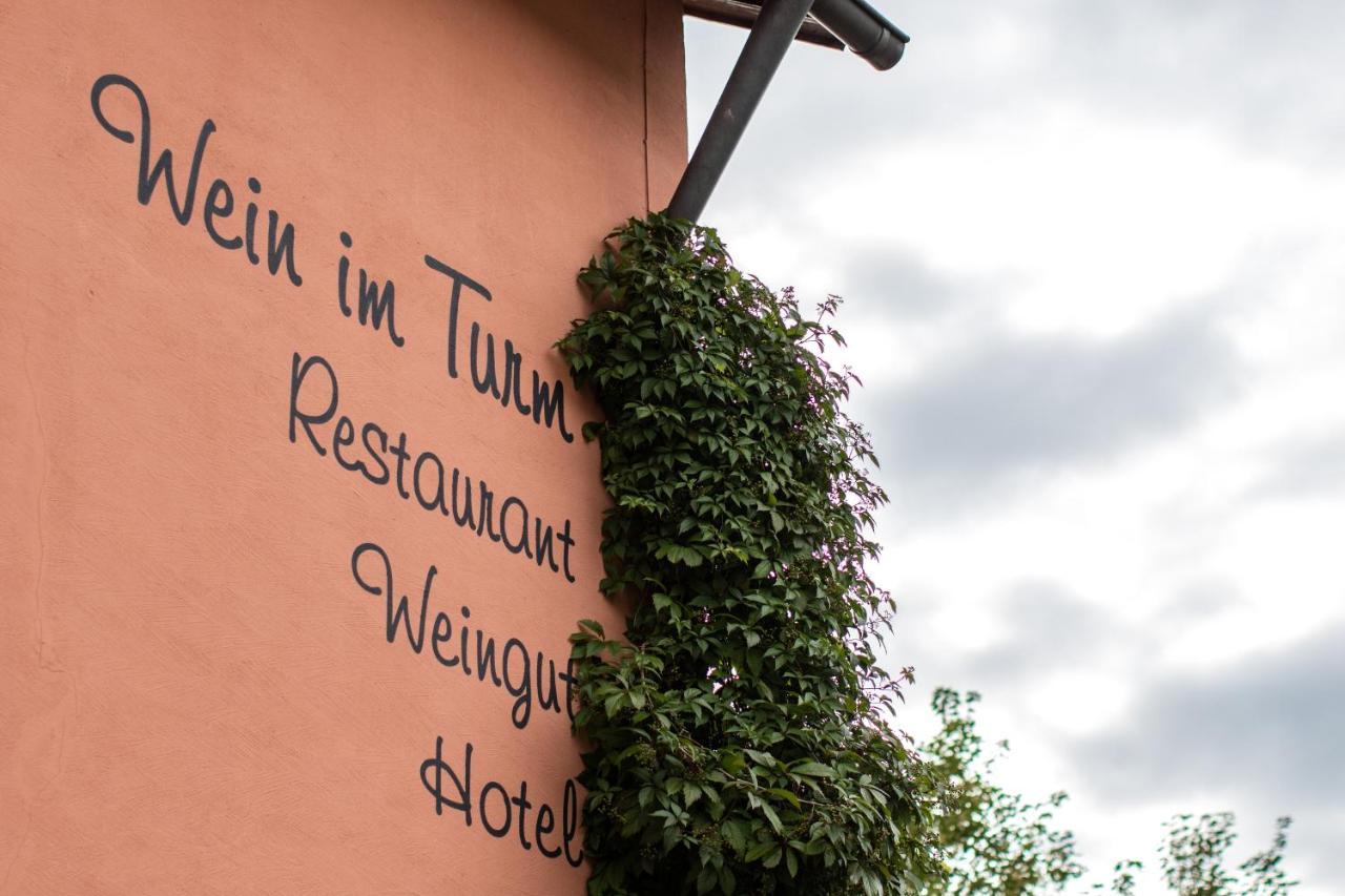 Gaestehaus Wein Im Turm Longuich Exterior photo